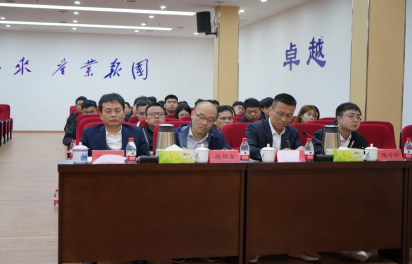 奋力谱写中国式现代化江西篇章——学习习近平总书记考察江西重要讲话精神 ——区经投公司“蓝图书院”第六讲邀请中共南昌市委党校马克思主义(统一战线 ...
